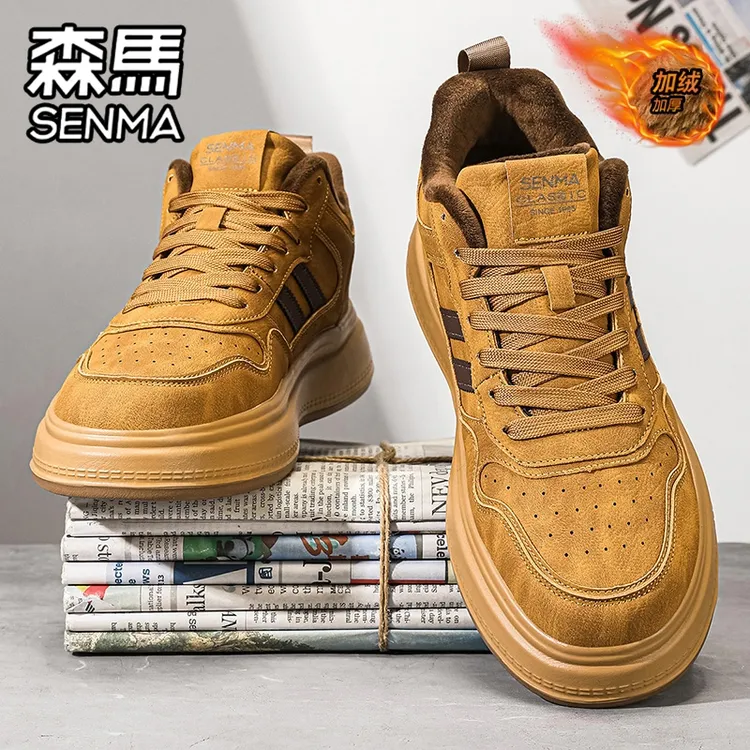 SENMA/森马男鞋冬季加绒加厚保暖二棉鞋高帮男士运动休闲百搭板鞋商品图