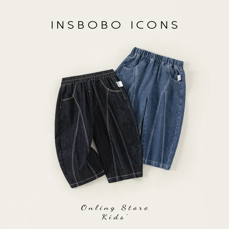 INSbobo儿童牛仔裤简约裤子松紧腰几何拼接设计感牛仔裤潮QK85021