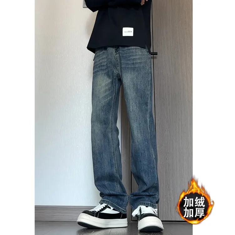 美式复古加绒保暖直筒牛仔裤男2025冬季男生百搭休闲显瘦长裤子