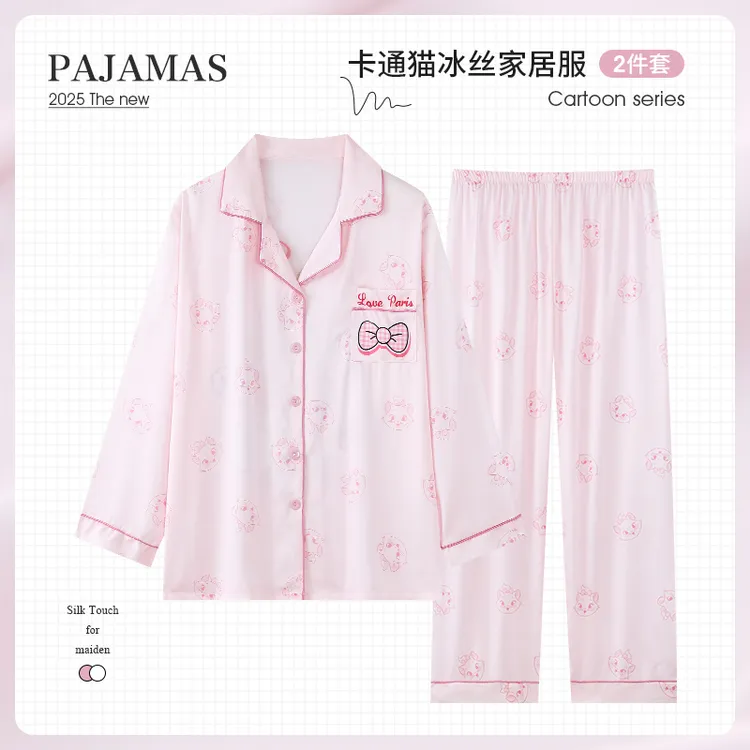 网红风猫咪粉色少女睡衣春秋季冰丝长袖甜美可爱卡通夏薄款家居服