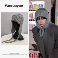 panruoyue【karina柳智敏】同款韩国秋冬季针织毛线帽保暖护耳帽子