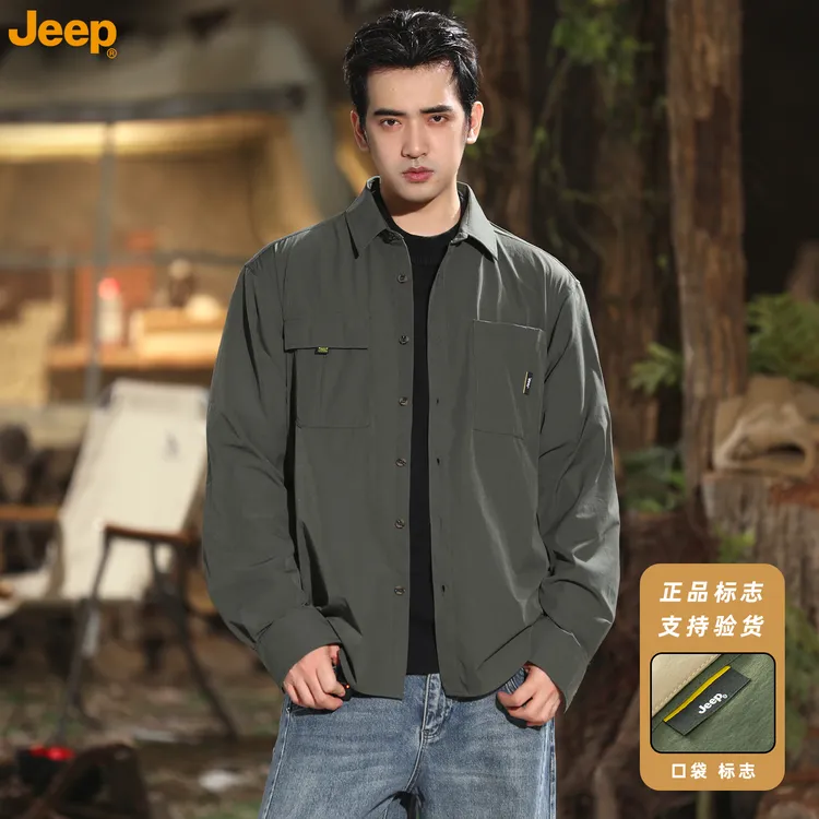 JEEP/吉普翻领长袖衬衫男春秋季高端品牌高级感痞帅休闲衬衣外套