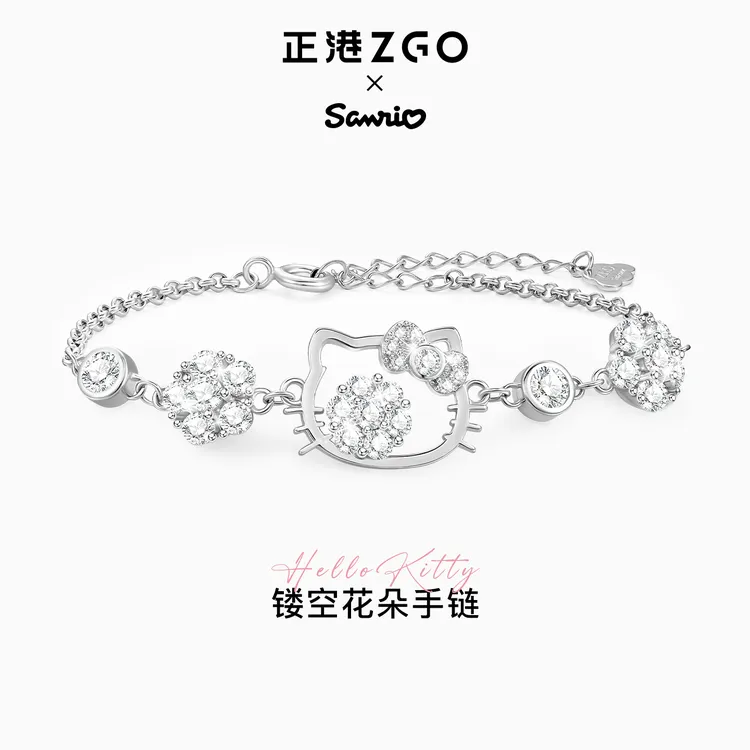 正港 925银手链 潮色绘三丽鸥Hellokitty凯蒂猫女生纯银生日礼物