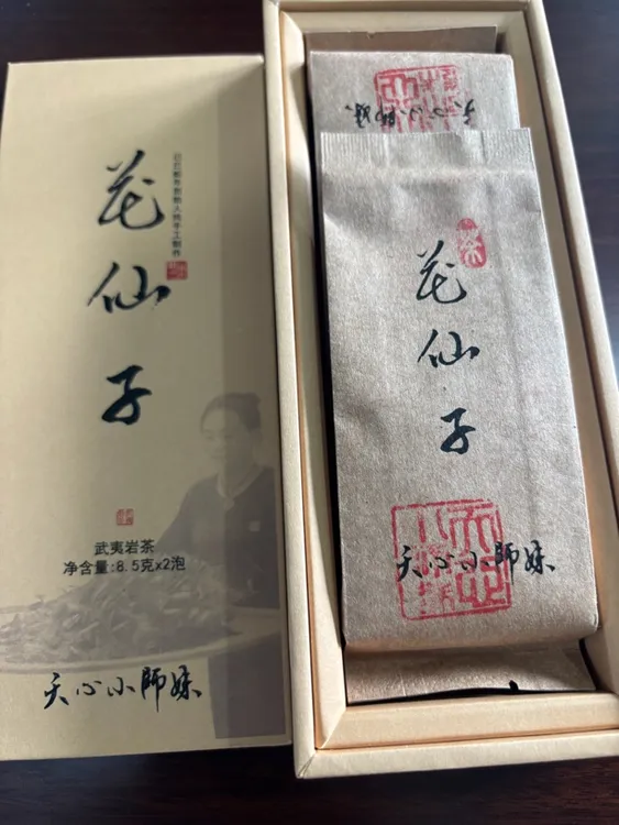 手工制作 花仙子 高端礼盒两泡装