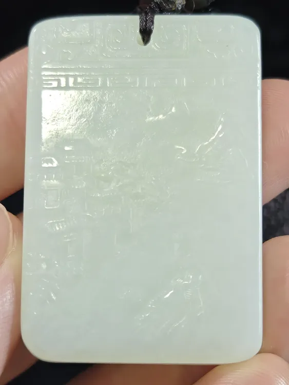 旧藏天然和田玉山水玉牌挂件吊坠配饰