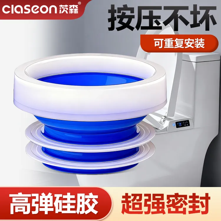 马桶密封圈底座防臭法兰圈一体式加厚加长高弹性通用型坐便器配件