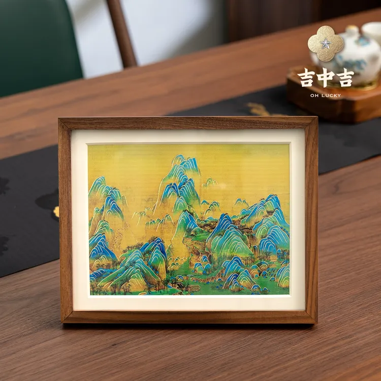 吉中吉·铜《千里江山》横款实木框铜雕画 桌面摆台书房办公室装饰画