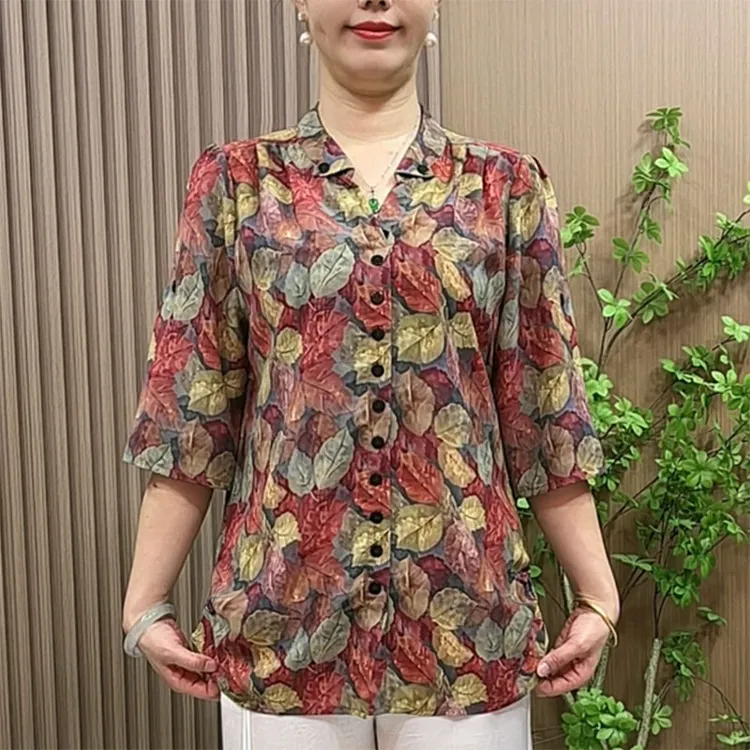 妈妈装夏季洋气小衫2025新款中老年女装夏装大码宽松遮肚碎花衬衣