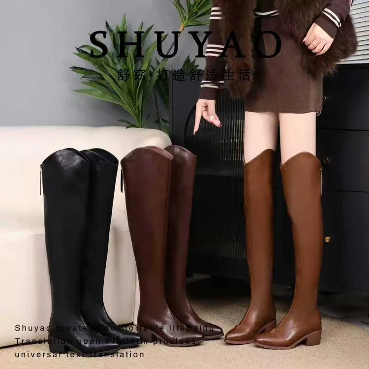 【舒窈甄选】 2025新款复古欧美风尖头粗跟棕色筒靴过膝靴881308