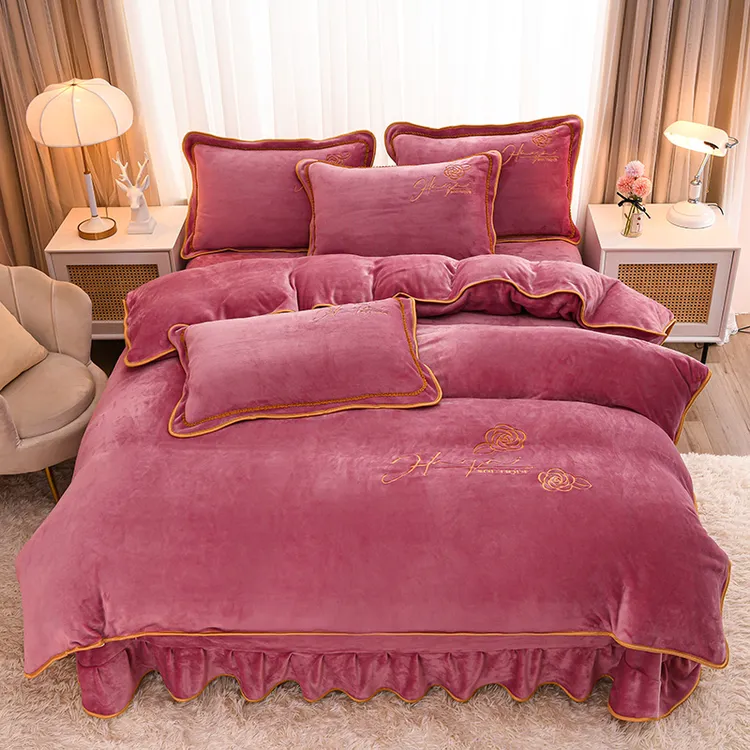 活动价】纯色绣花牛奶绒四件套韩版床裙高克重8.5斤加厚加绒套件