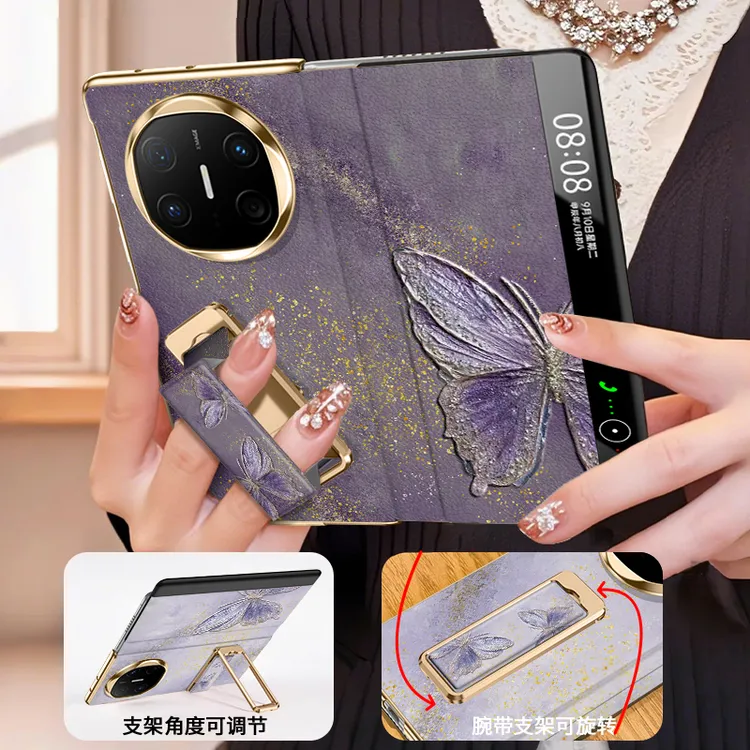 油画蝴蝶适用华为Mate X7手机壳新款xt防摔6典藏版高档超薄高级X5