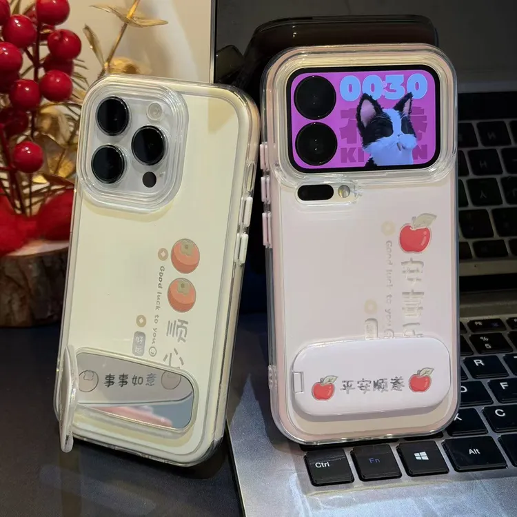 柿柿顺心支架适用苹果17/16promax透色手机壳小米vivo华为p70oppo