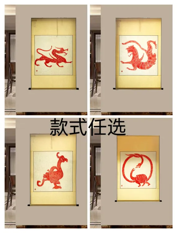 【四大神兽卷轴任选】非遗手工拓片精装卷轴 青龙白虎朱雀玄武拓片
