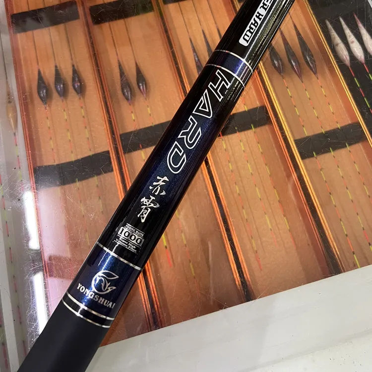 碳素超轻超硬割草竿（送刀片➕耙子）