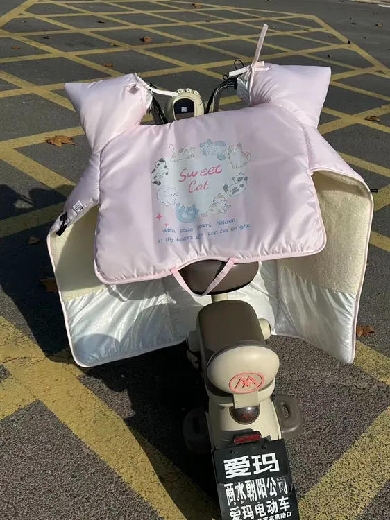 冬季电动车挡风被护肩护脖加绒加厚防水保暖四季通用全包款防风被