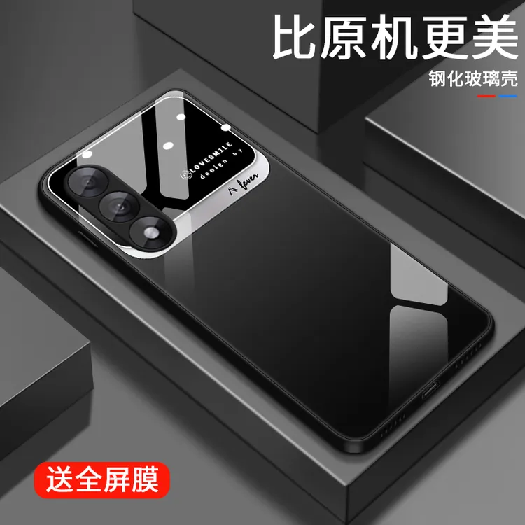 防摔适用一加Ace5至尊版手机壳一加Ace5竞速版玻璃壳壳新款奢配件