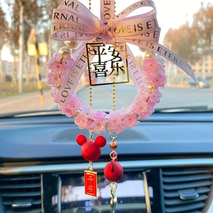 车载挂件铃兰花车挂女生汽车挂件女神装饰车内平安喜乐吊坠车饰品