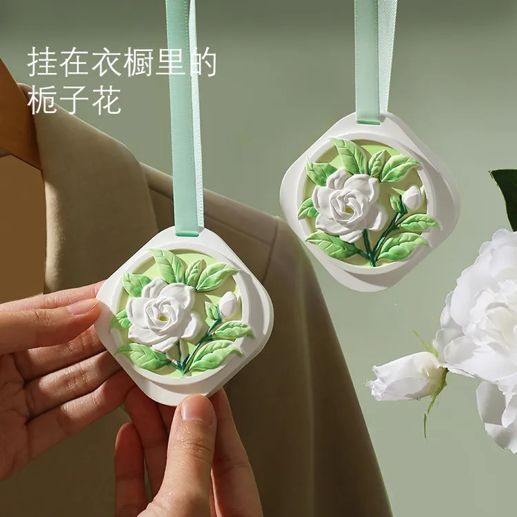 栀子花石膏香挂香薰室内卧室清新空气持久除味女生房间衣橱香氛