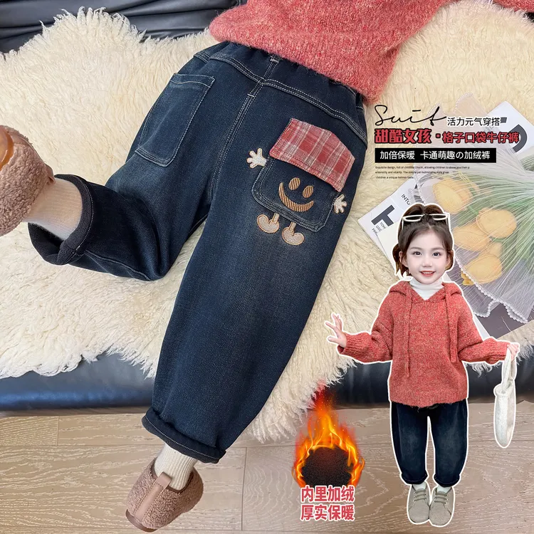 女童加绒牛仔裤洋气加厚一体绒儿童休闲老爹裤子小女孩宝宝秋冬装