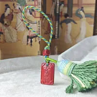 含辰砂工艺品水飞砂朱砂平安扫把挂件随机发G314 zs