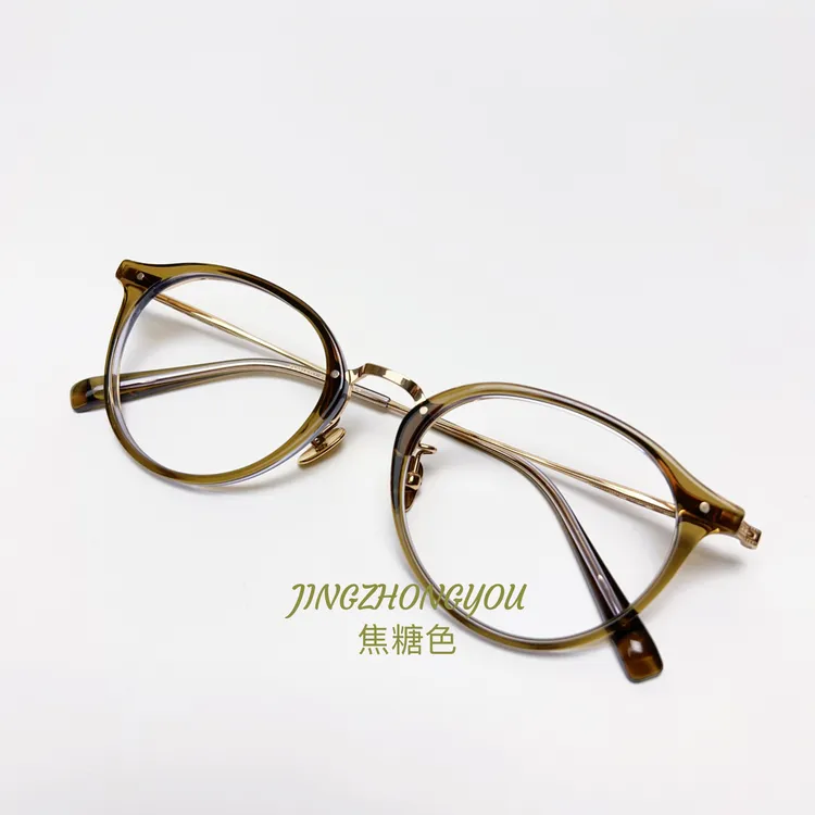 JINGZHONGYOU 旧时光 复古感 鹅蛋圈不挑脸 联名款眼镜框