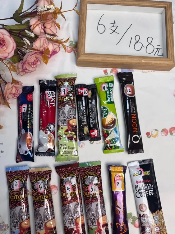 混和口味的咖啡，黑咖啡，无糖有奶，有糖有奶