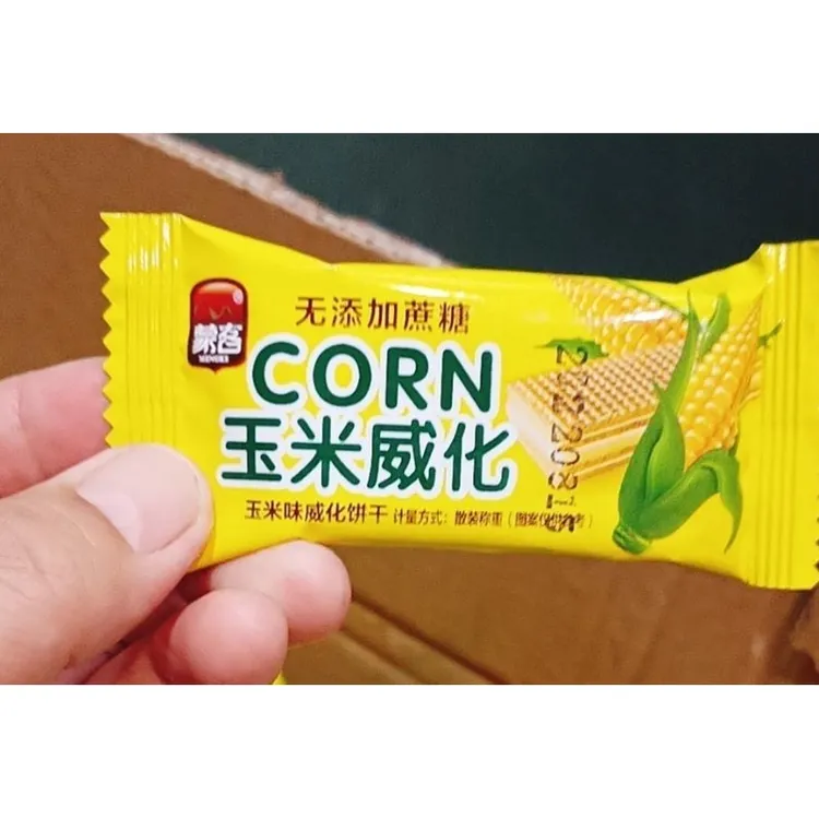 豪客玉米威化饼干粗粮饼干饱腹早餐零食整箱威化饼干