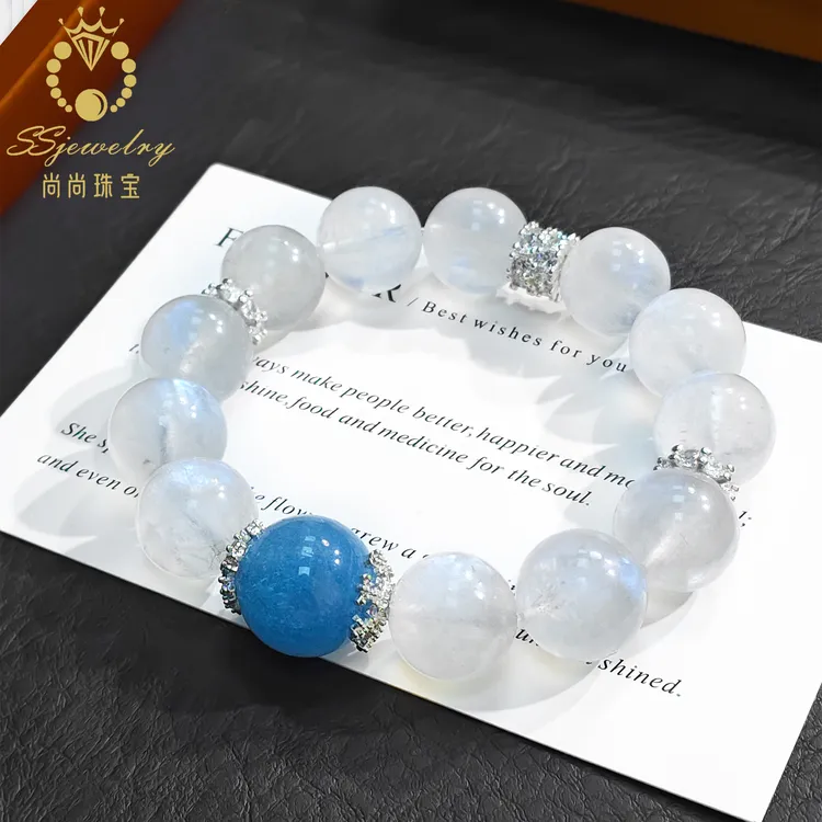 情绪稳定器蓝月光安抚焦虑海蓝宝提升表达温柔坚定告别内耗与社恐