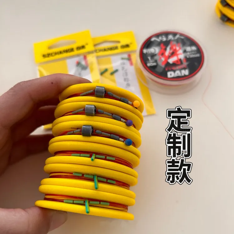 定制款竞技线组名人精绑定制线组鱼线主线组