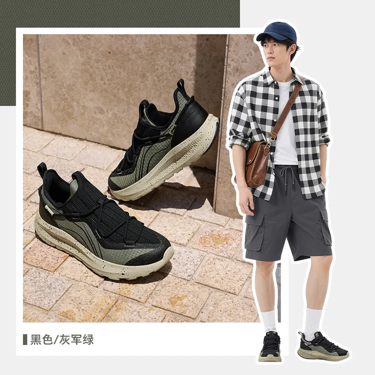 李宁休闲鞋男鞋百搭旅游鞋云逸女耐磨防滑运动鞋AGLV134/AGLV133