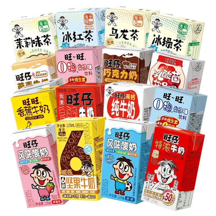 旺仔牛奶旺旺茶饮料全家福组合装儿童学生健康营养早餐奶混合口味