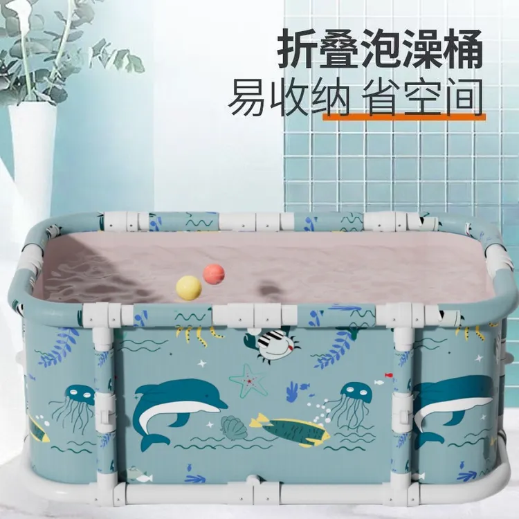 免安装长桶保暖成人可折叠沐浴桶沐浴盆家用洗澡盆家庭