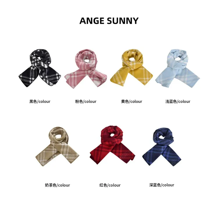 ANGE SUNNY【格子羊毛围巾】沈月同款 经典格纹设计保暖围巾