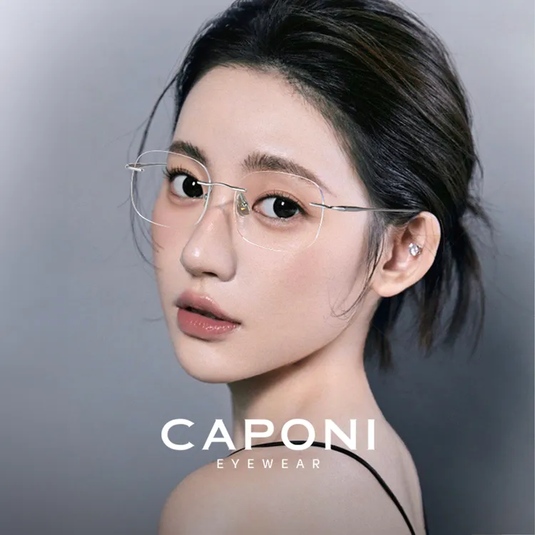 【免费配度数】CAPONI无框眼镜女超轻钛近视可配高级感无边框方圆脸