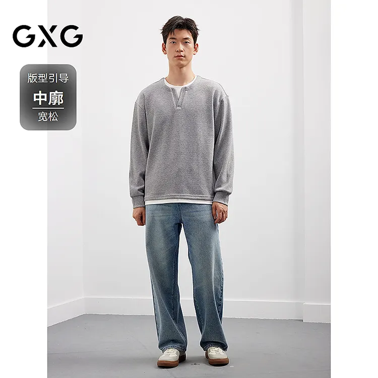 GXG男装假两件卫衣25年秋新款圆领休闲T恤亨利衫上衣#G25D313137