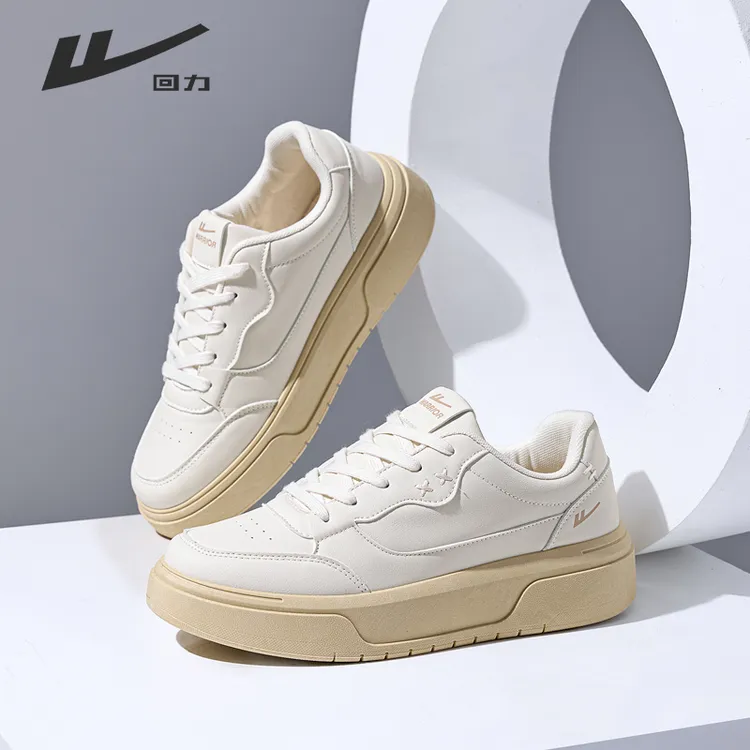 回力男鞋2025新款厚底透气秋季韩版青少年小白鞋休闲运动低帮板鞋