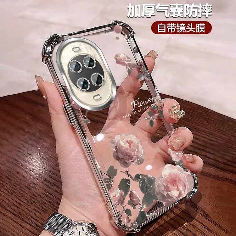 自带镜头膜适用华为nova14PRO手机壳四角防摔玫瑰透明轻奢14Ultra