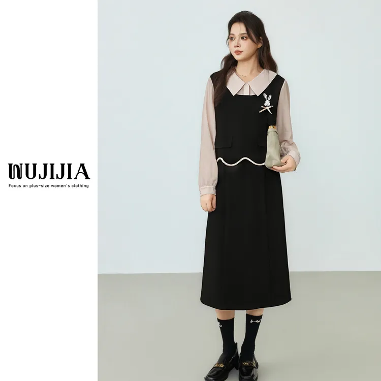 五季家黑色拼接长袖衬衫半身长裙早秋显瘦套装大码女装ZL110299