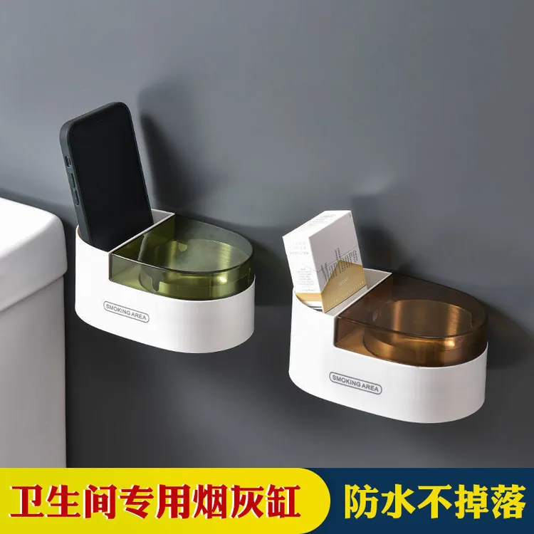 家用卫生间烟灰缸壁挂式厕所烟.灰缸免打孔带盖不锈钢防飞灰