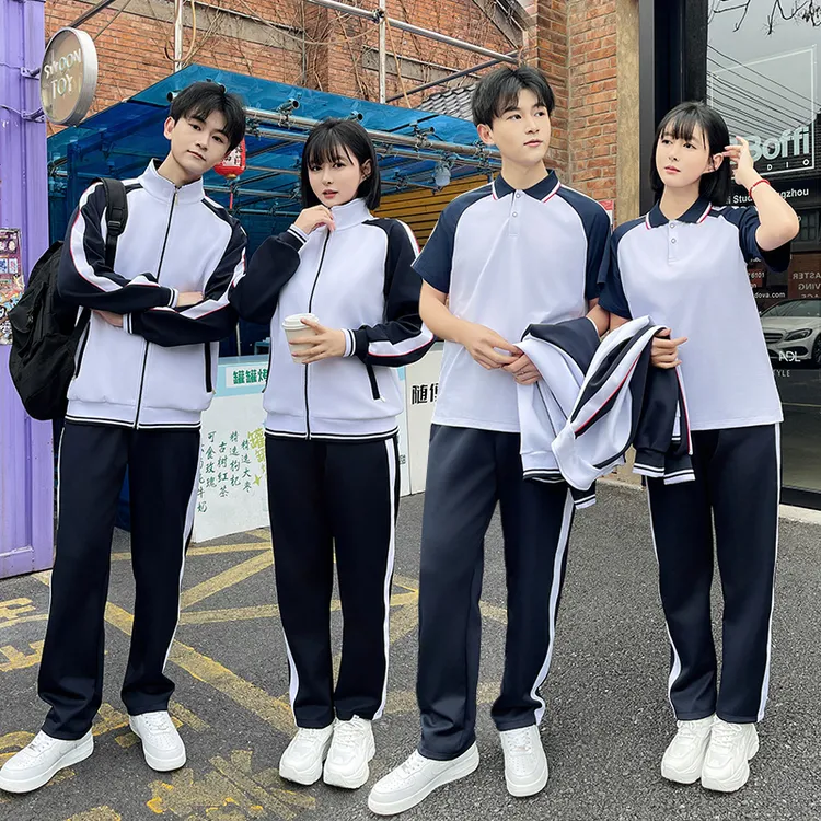 夏季校服套装中学生春秋季高中生班服学院风初中生运动装三件套