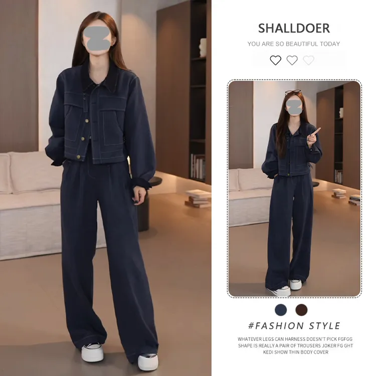简约时尚拼接短外套+直筒裤两件套女2025秋季新款小众洋气套装