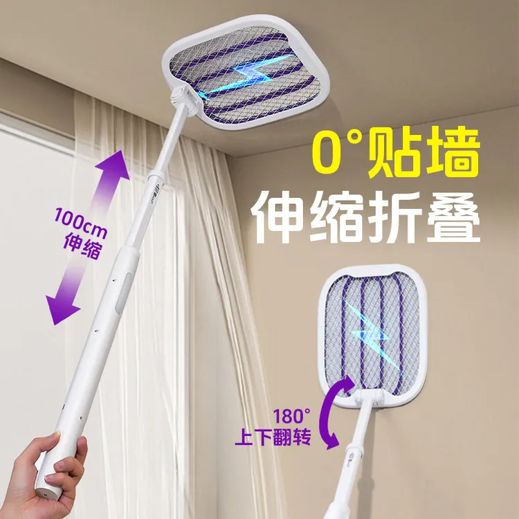 康铭电蚊拍充电家用强力打蚊子神器折叠紫光灭蚊灯伸缩加长驱蚊虫