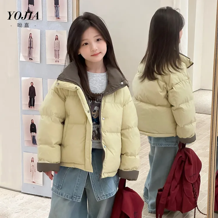 YOJIA女童羽绒服冬季2025新款洋气保暖90绒子外套儿童面包服冬装