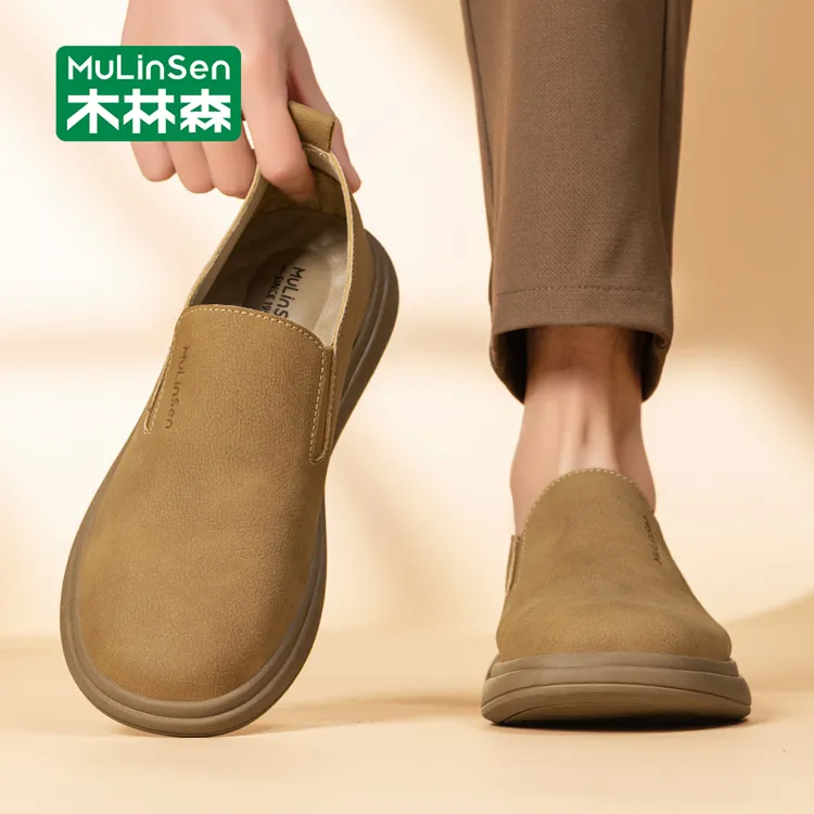 木林森一脚蹬男鞋2025秋冬新款休闲皮鞋男软底上班通勤真皮豆豆鞋