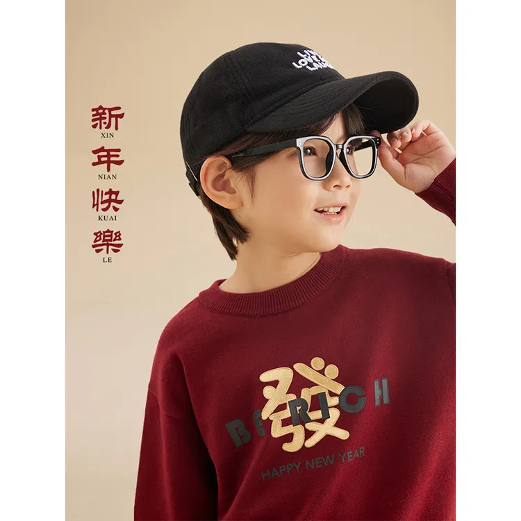 辰辰妈【恭喜发财】反季喜庆毛衣儿童洋气印花保暖亲子针织衫7314D