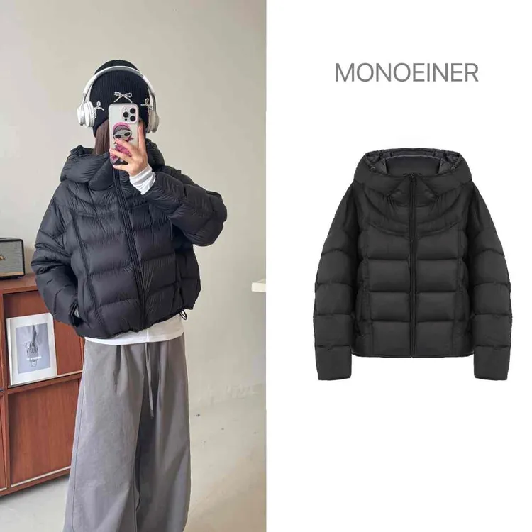 文文专属2025新款保暖女款加厚宽松型极简风纯色连帽秋冬运动户外潮流冬季