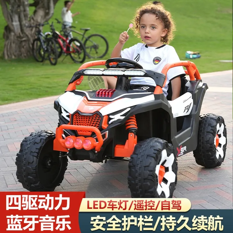 新款儿童电动车越野四轮可坐人双人座小孩宝宝遥控玩具汽车童车