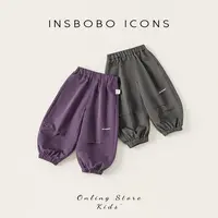 【琦儿专属】INSbobo儿童裤子斜线条造型纯色休闲束脚长裤潮QK85073