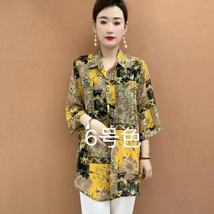 妈妈装夏季网红新款中长款防晒加大加宽印花气质春装洋气宽松上衣