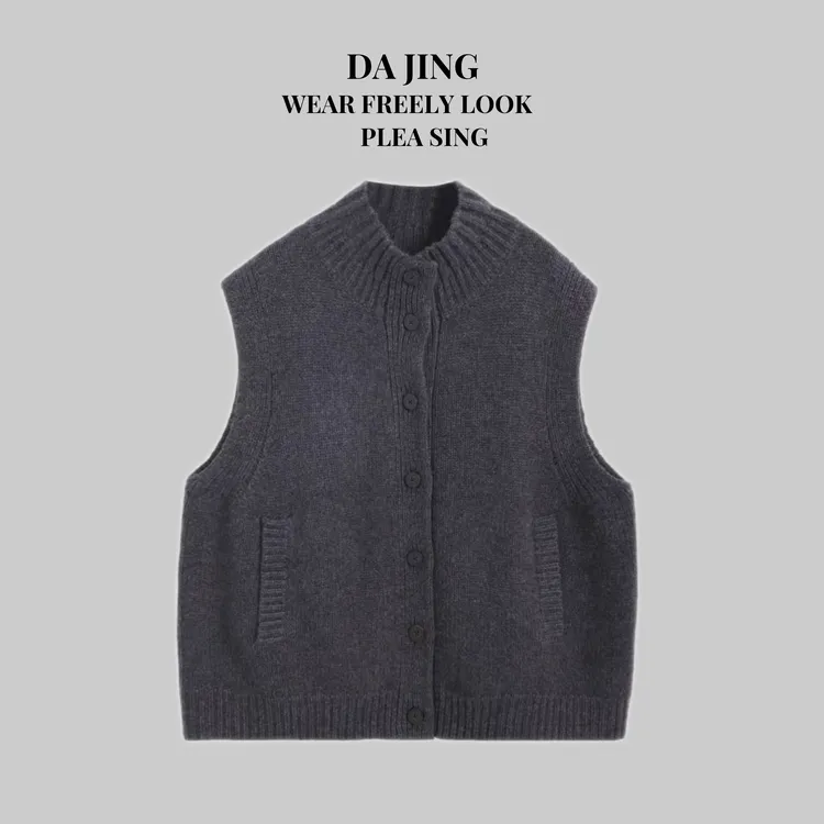 ADJING 一品 高阶立领单排扣无袖轻奢简约小众设计感叠穿针织马甲